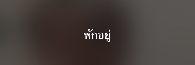 newrakss's profile banner image
