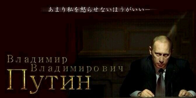 russia_p's profile banner image