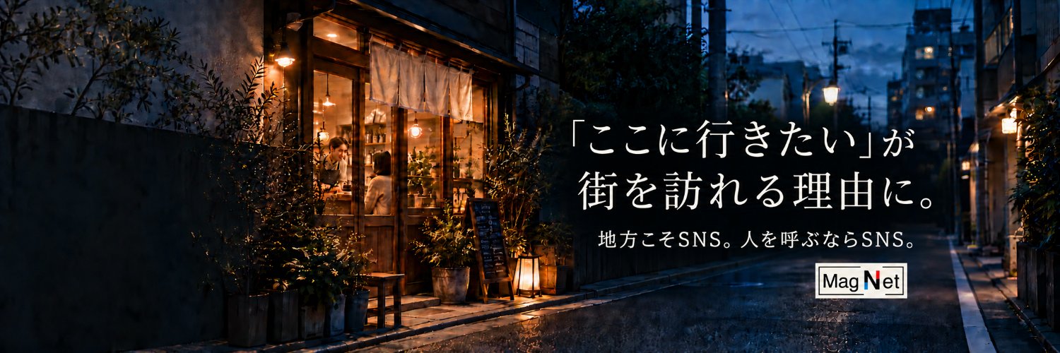jun_aaa__'s profile banner image