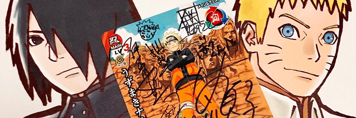 boootsu's profile banner image