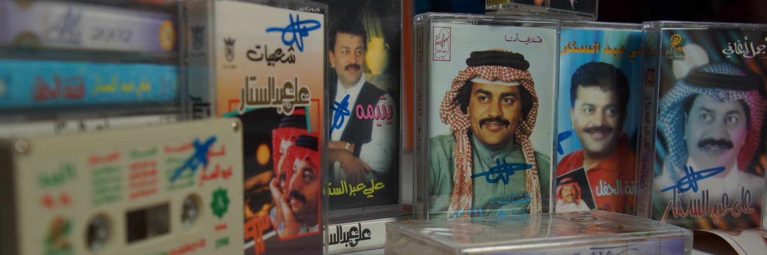 AliSattar_Fans's profile banner image