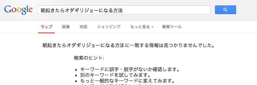 りょっぴー banner