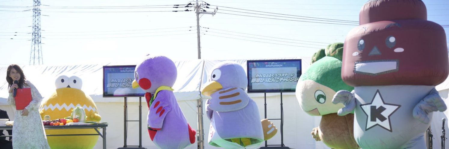 YuukiOfficial's profile banner image