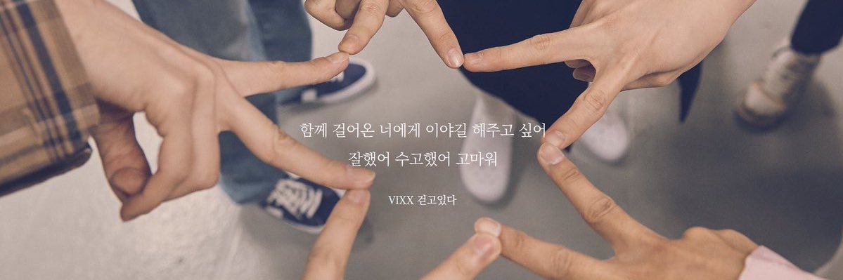 starlightsdiary's profile banner image