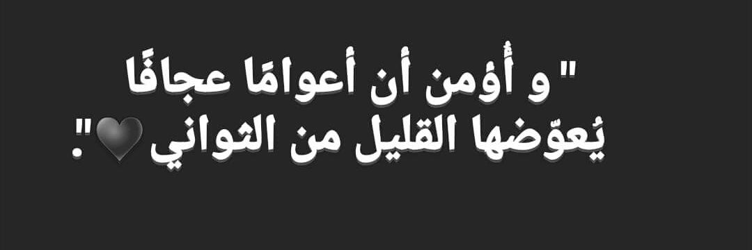 HJadba's profile banner image