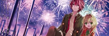 Alice_Travel_'s profile banner image