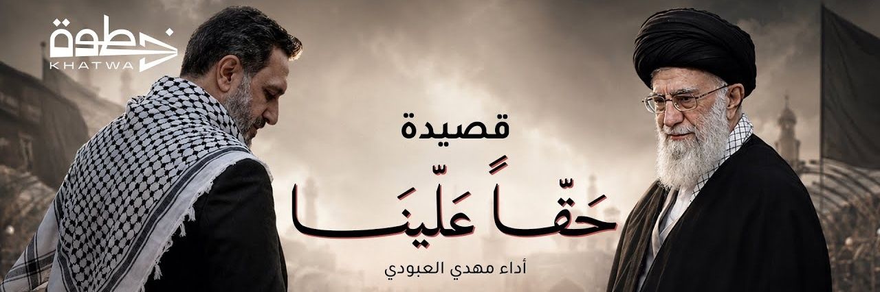 ashakMD2's profile banner image