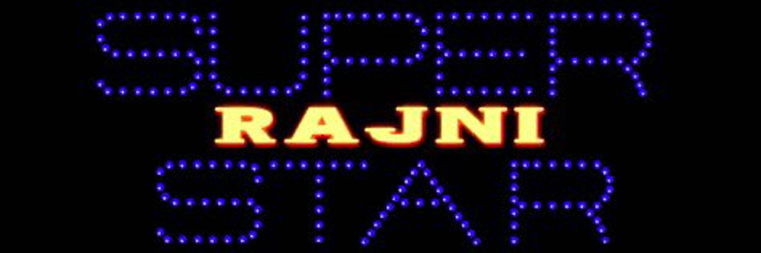 Anirudh Ravichander Profile Banner
