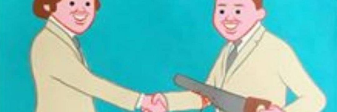 emreeiiii's profile banner image
