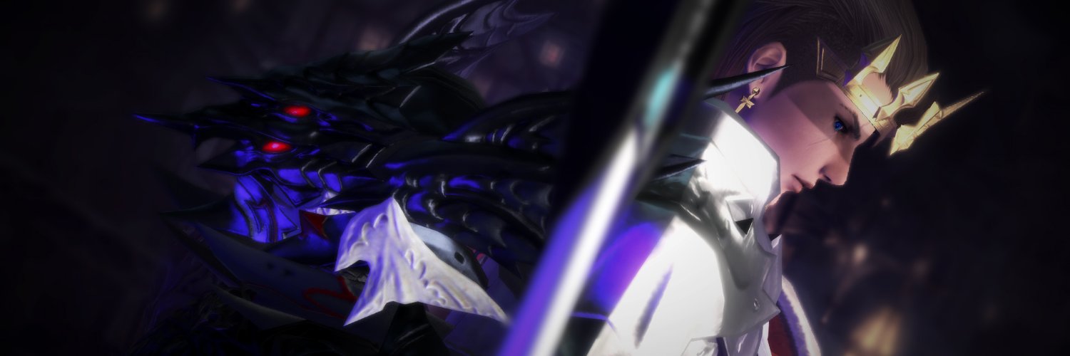 EDEN | Niku banner