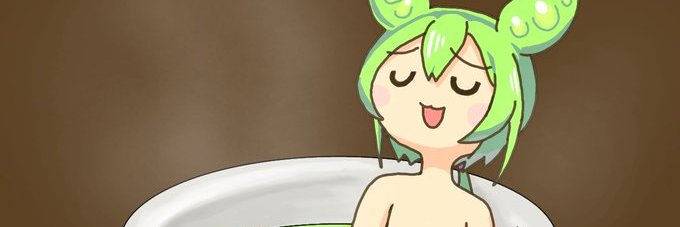 俺 banner