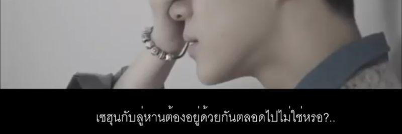 paan_im's profile banner image