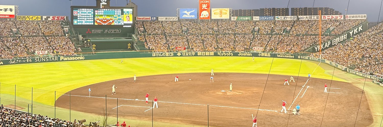 MHanshin's profile banner image