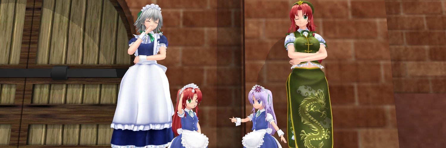 chiro8973's profile banner image