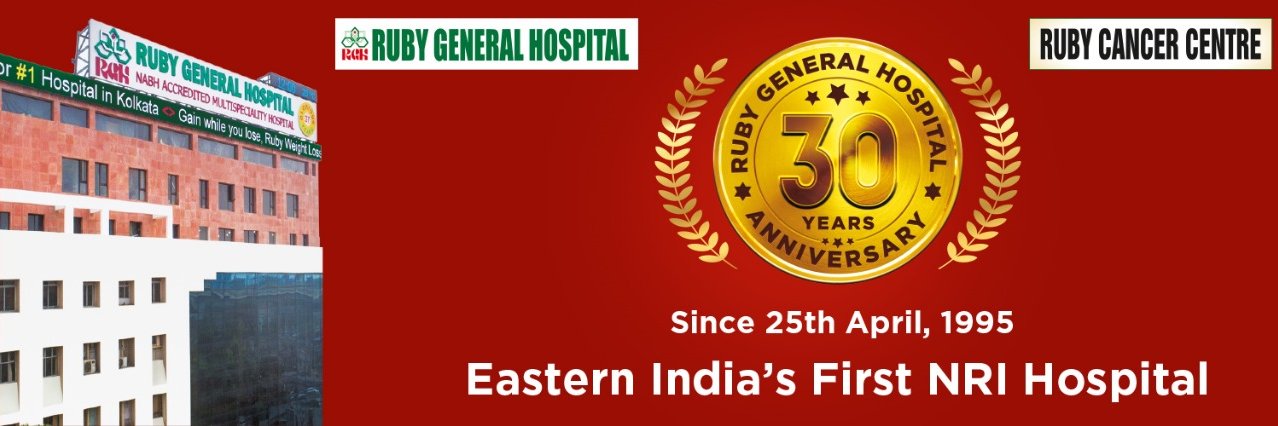 Ruby General Hospital banner