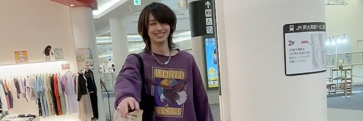 Taiga8623's profile banner image