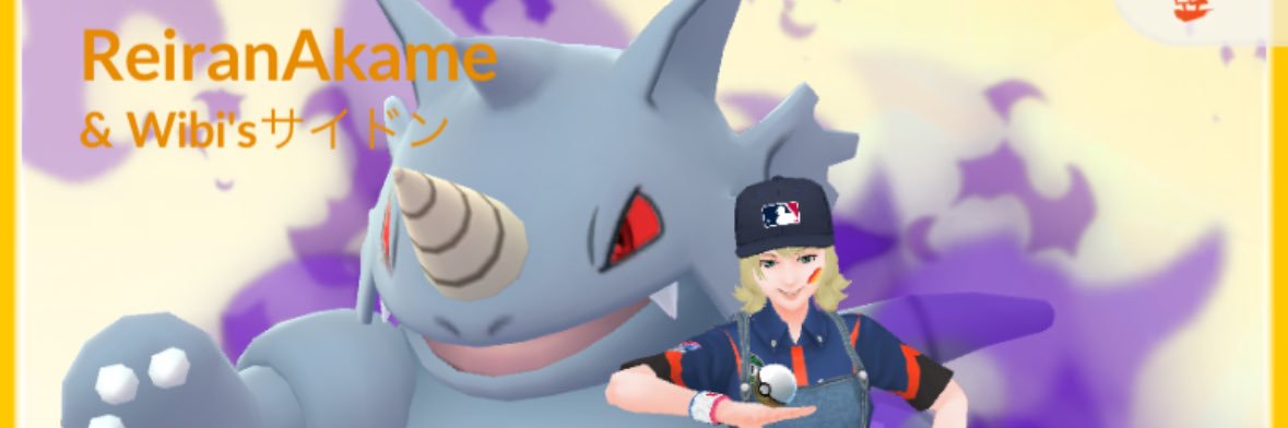 DonkeyKingBar's profile banner image