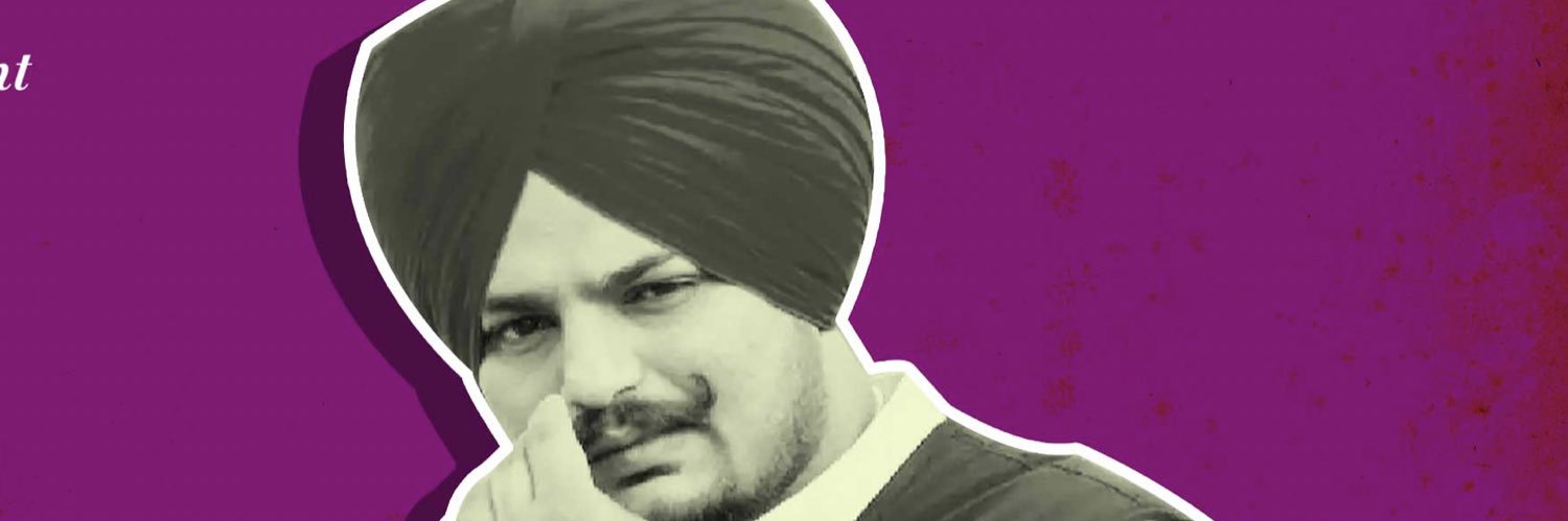 sukhbhullar58's profile banner image