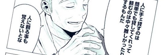 beruberu047's profile banner image