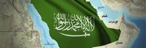 althnaa's profile banner image