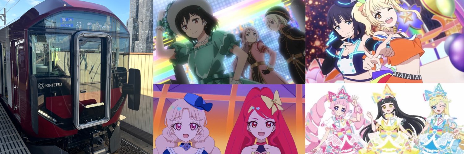 DBOBtamio's profile banner image