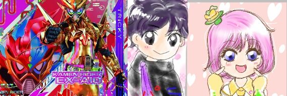 aquask9o19's profile banner image