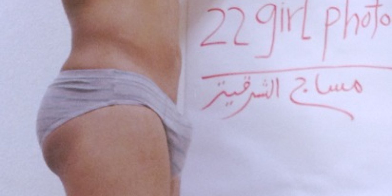 22Girlphoto's profile banner image