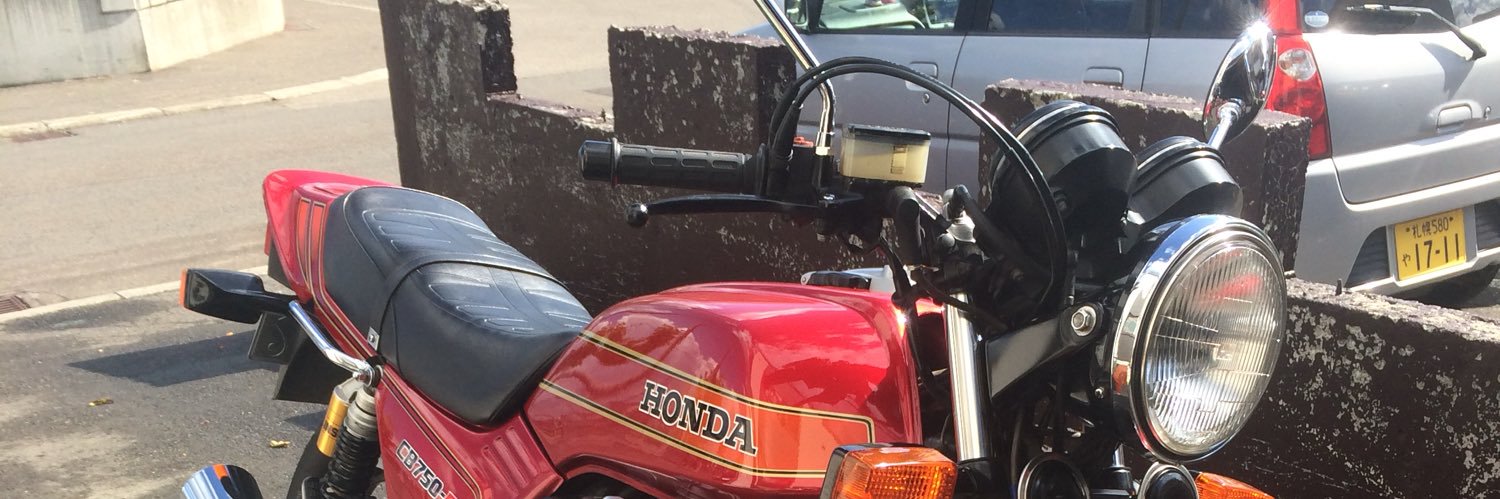 hal2921's profile banner image