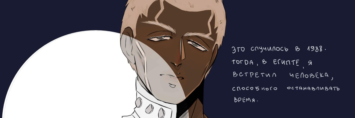 FrororoPororo's profile banner image