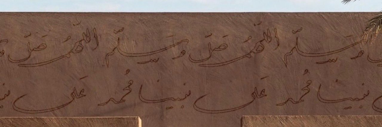 mn2hel's profile banner image