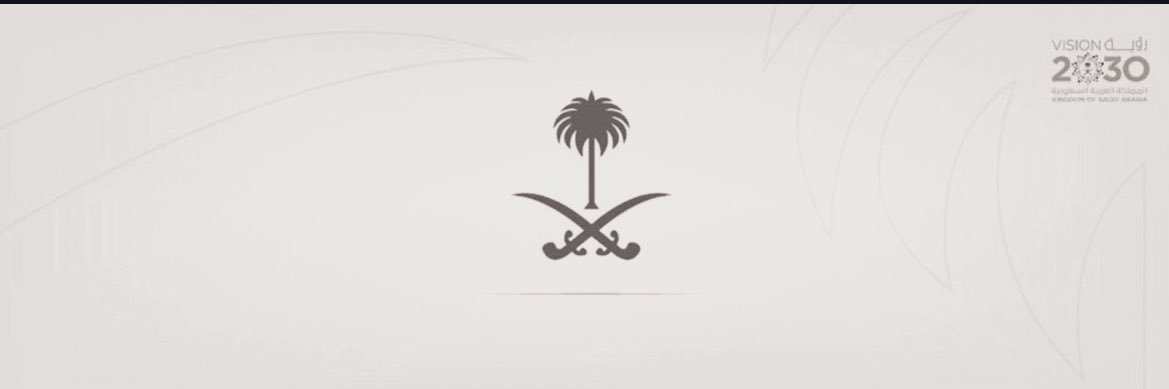 naw2900's profile banner image