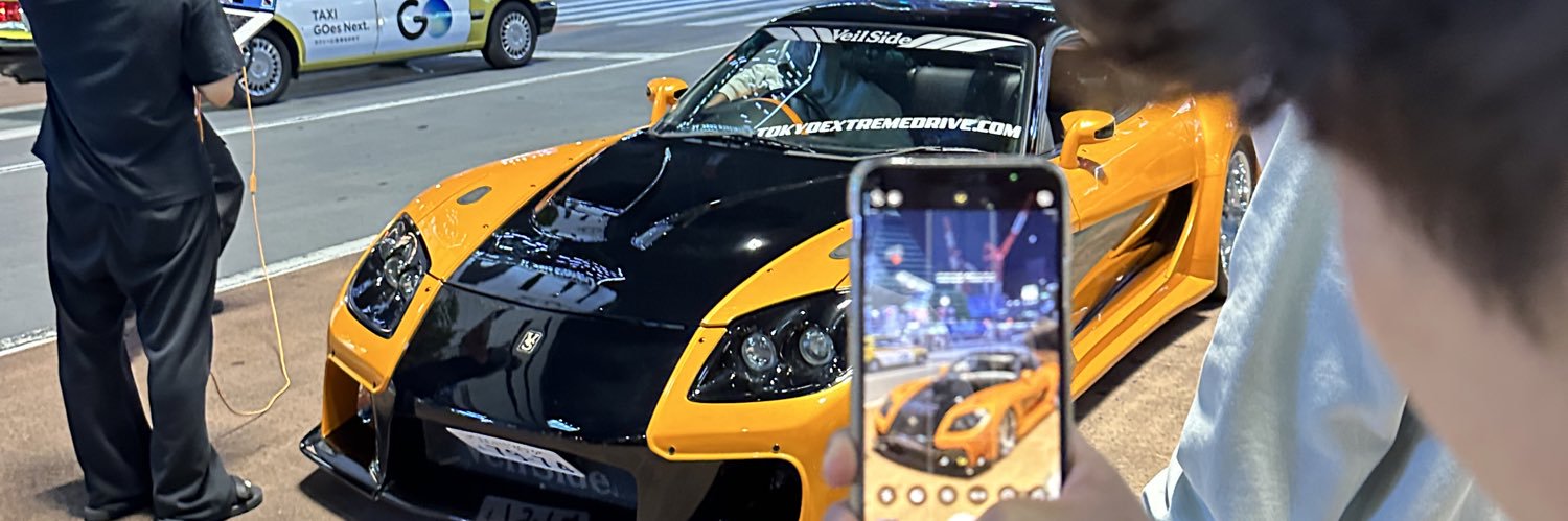 sheesh banner