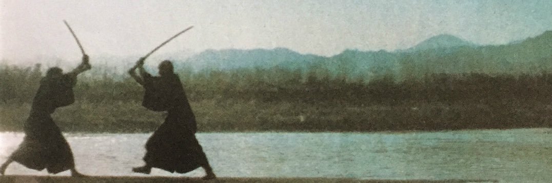 Regoma banner