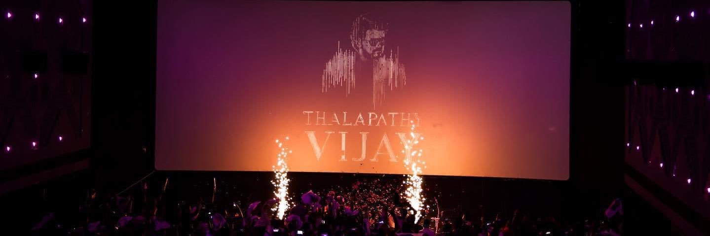 tramasam's profile banner image
