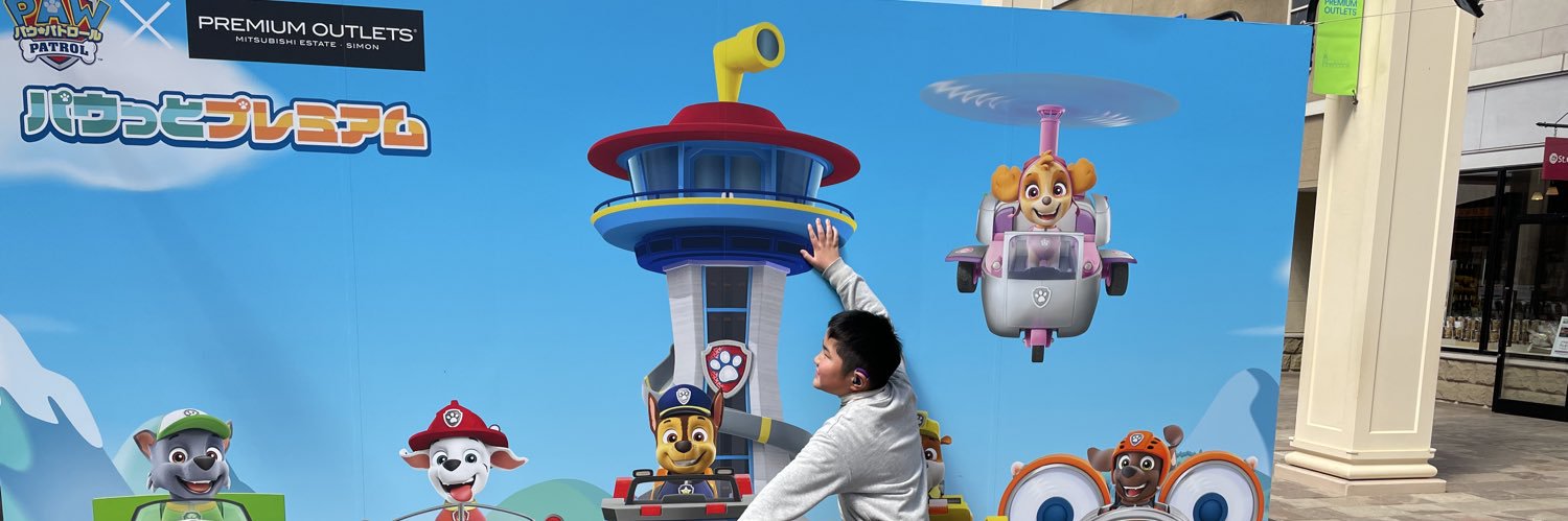 みーちゃん☆（おしゃべりくそババア）💸🧄🦆🍒🐡 banner