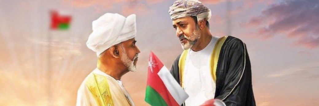 OmanVip80's profile banner image