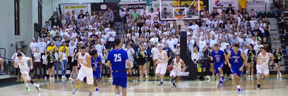 SVC Men's Basketball banner