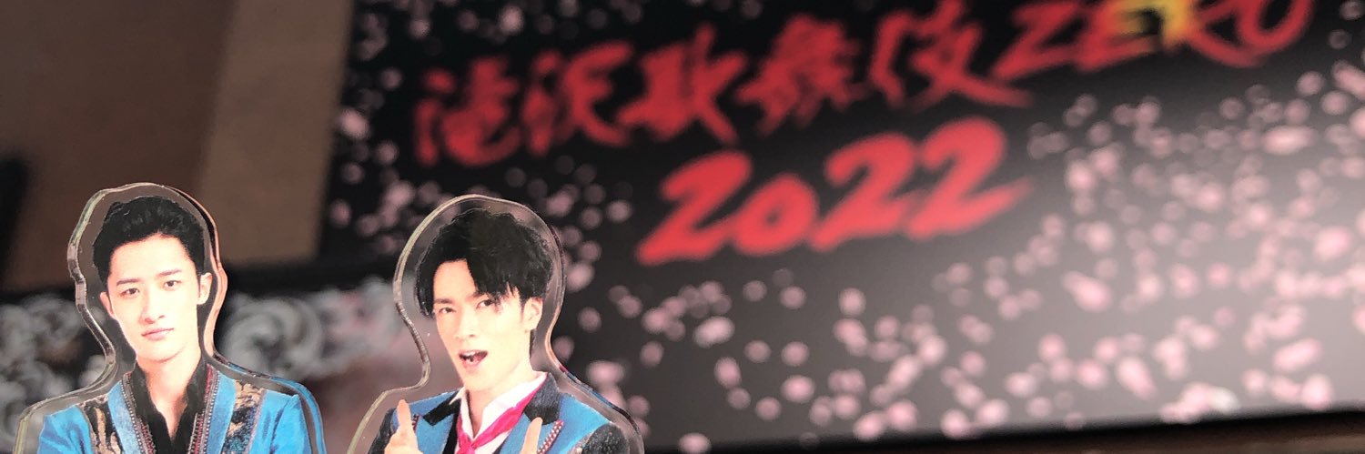 yssrsrt_eight's profile banner image