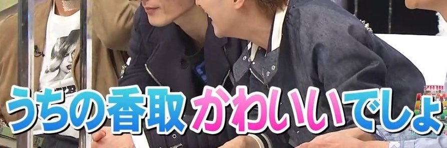 s4gulo05's profile banner image