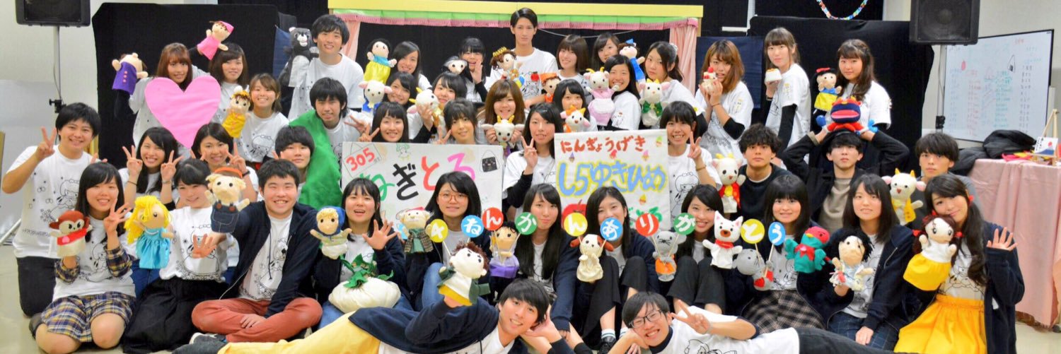 tayuta0507's profile banner image