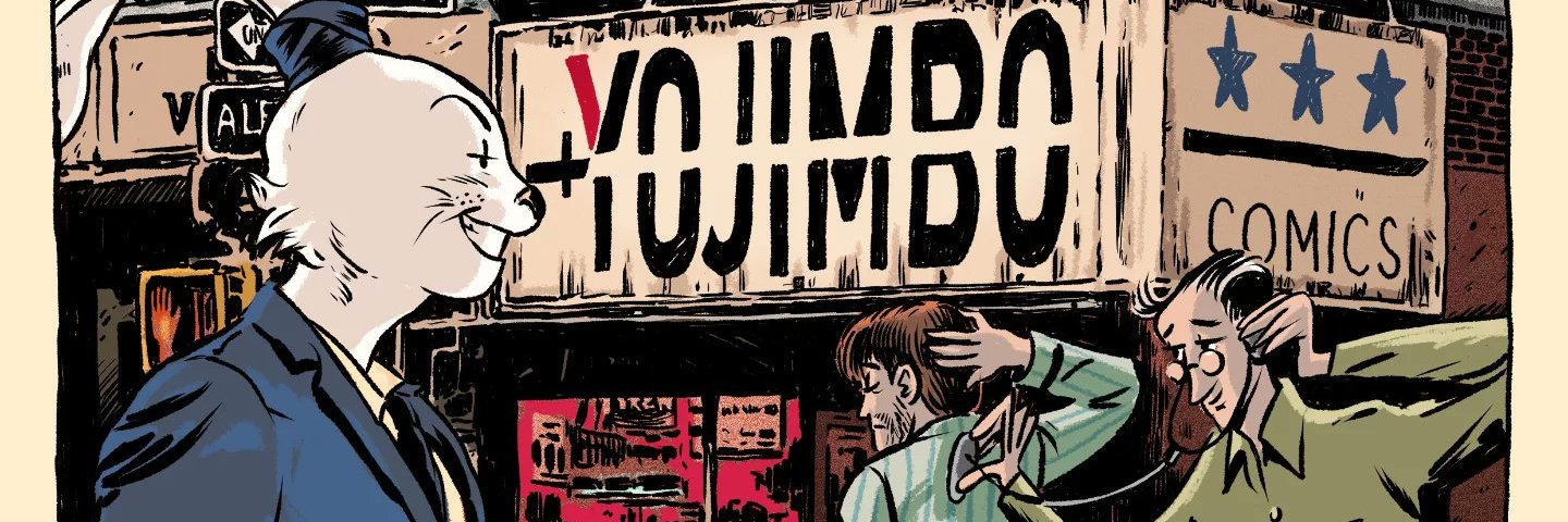 Yojimbo Comics banner