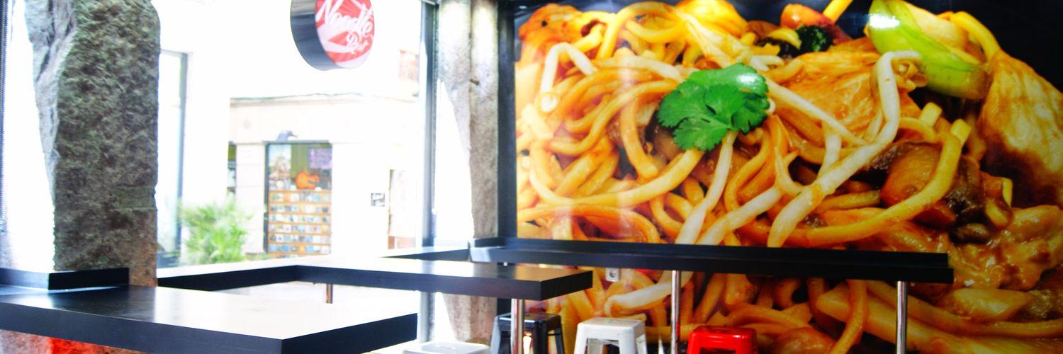 NoodleRest banner