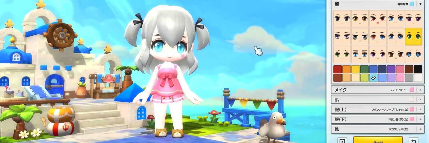 erulun's profile banner image