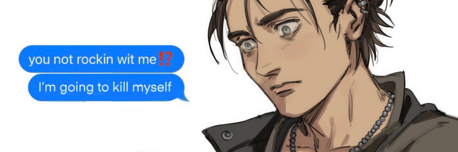 アミーナ banner