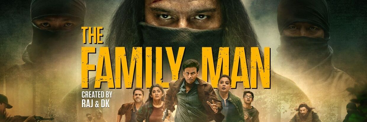 Raj & DK banner