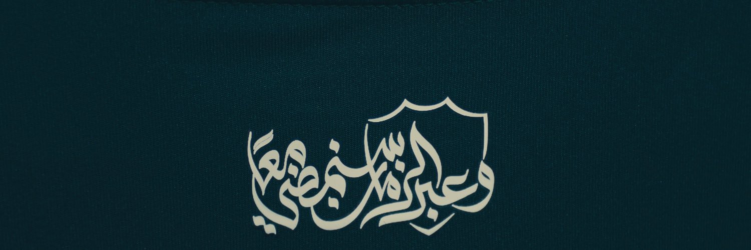 EyadNE5's profile banner image