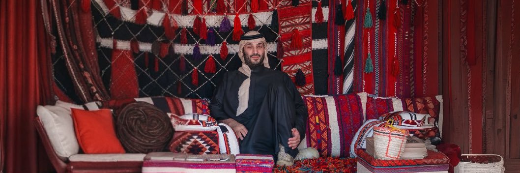 Hdeesh_1992's profile banner image