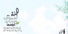 Soola555N's profile banner image