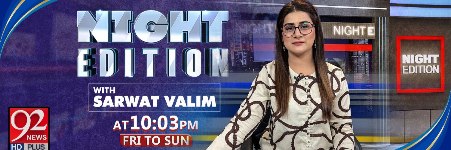 Sarwat valim banner