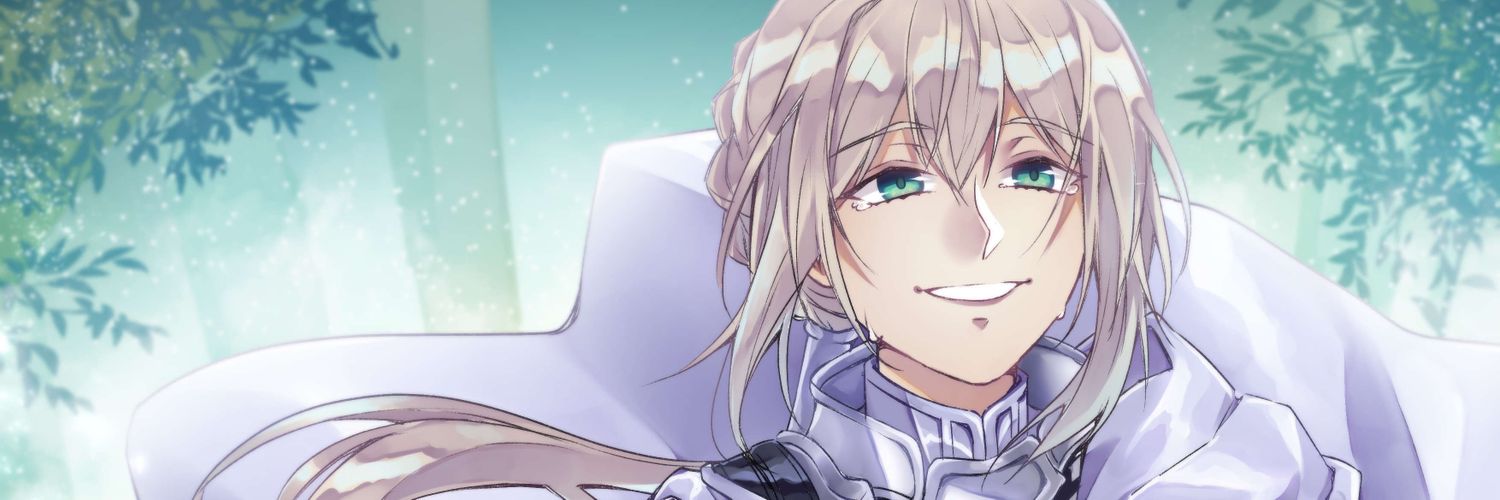 Sui banner